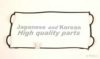 ASHUKI H237-40 Gasket, cylinder head cover